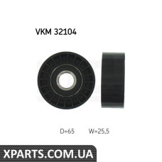 Ролик натяж. ремінь micro-V SKF VKM32104