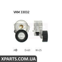 Ролик натягувача ременя SKF VKM33032