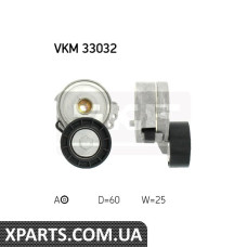 Pолик натяжителя ремня  SKF VKM33032