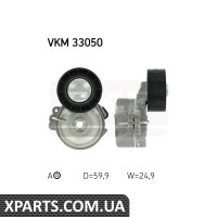 Натяжний ролик полікліновий ремінь SKF VKM33050