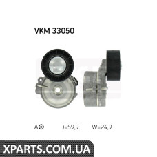 Натяжной ролик поликлиновой ремень SKF VKM33050