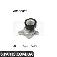 Натягувач ременя SKF VKM33062