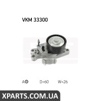 Натяжний ролик полікліновий ремінь SKF VKM33300