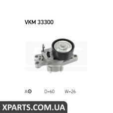 Натяжной ролик поликлиновой ремень SKF VKM33300