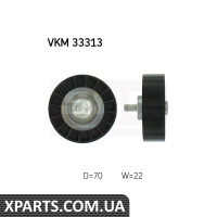 Ролики натягувача ременя клинового SKF VKM33313