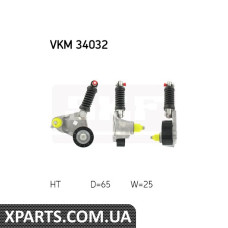 Pолик натяжной FORD SKF VKM34032