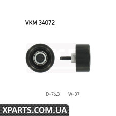 Ролик провідний FORD SKF VKM34072