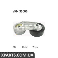Ролик натягне. ремінь micro-V SKF VKM35006