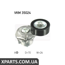 Натягувач ременя грм OPEL SKF VKM35024