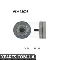 Паразитний / провідний ролик полікліновий ремінь SKF VKM35025