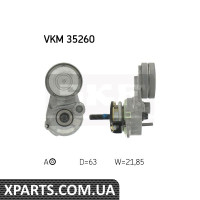 Роликнатяжнийполікліновогоременя SKF VKM35260