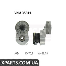 Натяжитель ремня грм SKF VKM35311