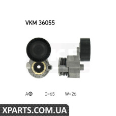 Pолик натяжителя ремня  SKF VKM36055