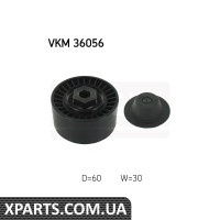 Ролик натяж. ремінь micro-V SKF VKM36056