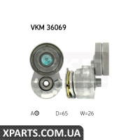 Ролик натяж. SKF VKM36069