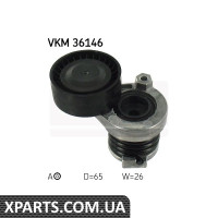 Ролик-натягувач SKF VKM36146