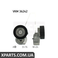 Натягувач ремня LAND ROVER/VOLVO Freelander 2/S60/S80/V60/XC60/XC70/XC90 32L 06 SKF VKM36242