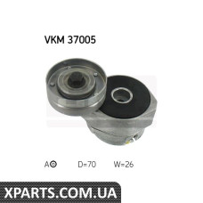 Натягувач ременя грм HONDA SKF VKM37005