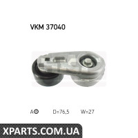 Натяжний ролик SKF VKM37040
