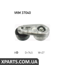 Натяжний ролик SKF VKM37040