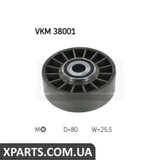 Натяжний ролик полікліновий ремінь SKF VKM38001