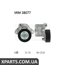 Ролик натяж. ремінь micro-V SKF VKM38077