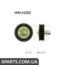 Паразитный ведущий ролик поликлиновой ремень SKF VKM61000