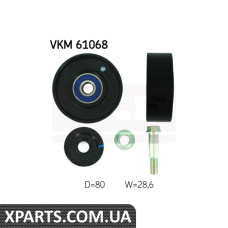 Провідний ролик полікліновий ремінь SKF VKM61068