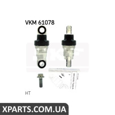 Ролик натяж. ремінь micro-V SKF VKM61078