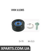 Паразитний / провідний ролик полікліновий ремінь SKF VKM61085
