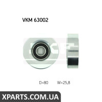 Ролик паразитний зубчастого ременя SKF VKM63002 Ролик паразитний зубчастого ременя SKF VKM63002