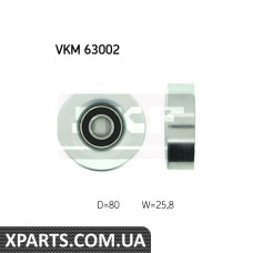 Ролик паразитний зубчастого ременя SKF VKM63002