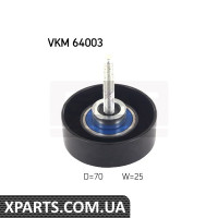 Ролик паразитний зубчастого ременя MAZDA SKF VKM64003