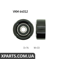 Ролик провідний HYUNDAI KIA SKF VKM64012