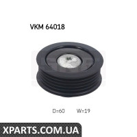 Ролик паразитний HYUNDAI/KIA Accent/Elantra/Getz/i10/ix35/Ceed/Cerato/Rio/Sportage 11/17L 05 SKF VKM64018