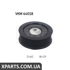 Ролик паразитний HYUNDAI/KIA Accent/Elantra/Getz/i10/ix35/Ceed/Cerato/Rio/Sportage 11/17L 05 SKF VKM64018