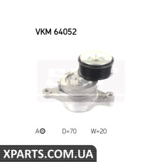 Натягувач ремня MAZDA 2 13/15L 07-15 SKF VKM64052