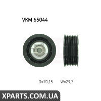 Паразитний / провідний ролик полікліновий ремінь SKF VKM65044