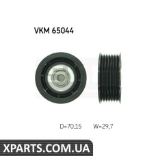 Паразитний / провідний ролик полікліновий ремінь SKF VKM65044