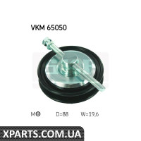 Натягувач ременя грм MITSUBISHI SKF VKM65050