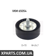 Паразитний / провідний ролик полікліновий ремінь SKF VKM65054