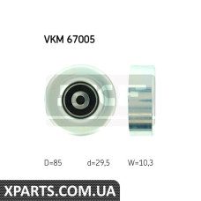 Направляючий ролик SKF VKM67005