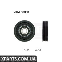 Ролик натягувача ременя SKF VKM68001