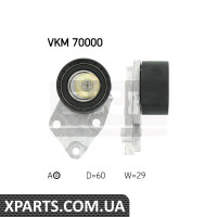 Натягувач ременя грм CHEVROLET SKF VKM70000