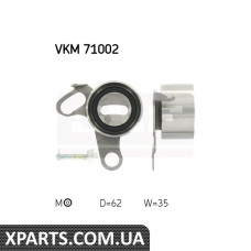 Pолик натяжний SKF VKM71002