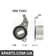 Натягувач ременя грм TOYOTA SKF VKM71003