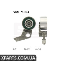 Pолик натяжителя ремня  SKF VKM71303