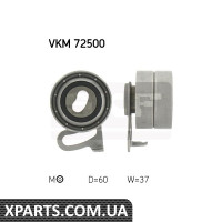 Натяжний ролик ремінь ГРМ SKF VKM72500