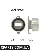 Ролик натягувача ременя SKF VKM73000