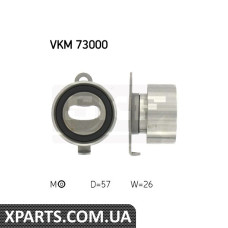 Ролик натягувача ременя SKF VKM73000